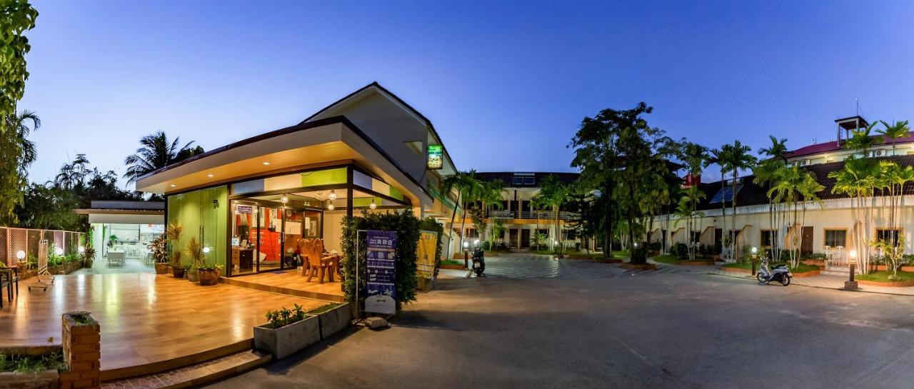Coconut Resort Hotel Patong ภายนอก รูปภาพ